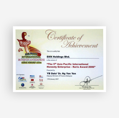 KERIS_AWARD062